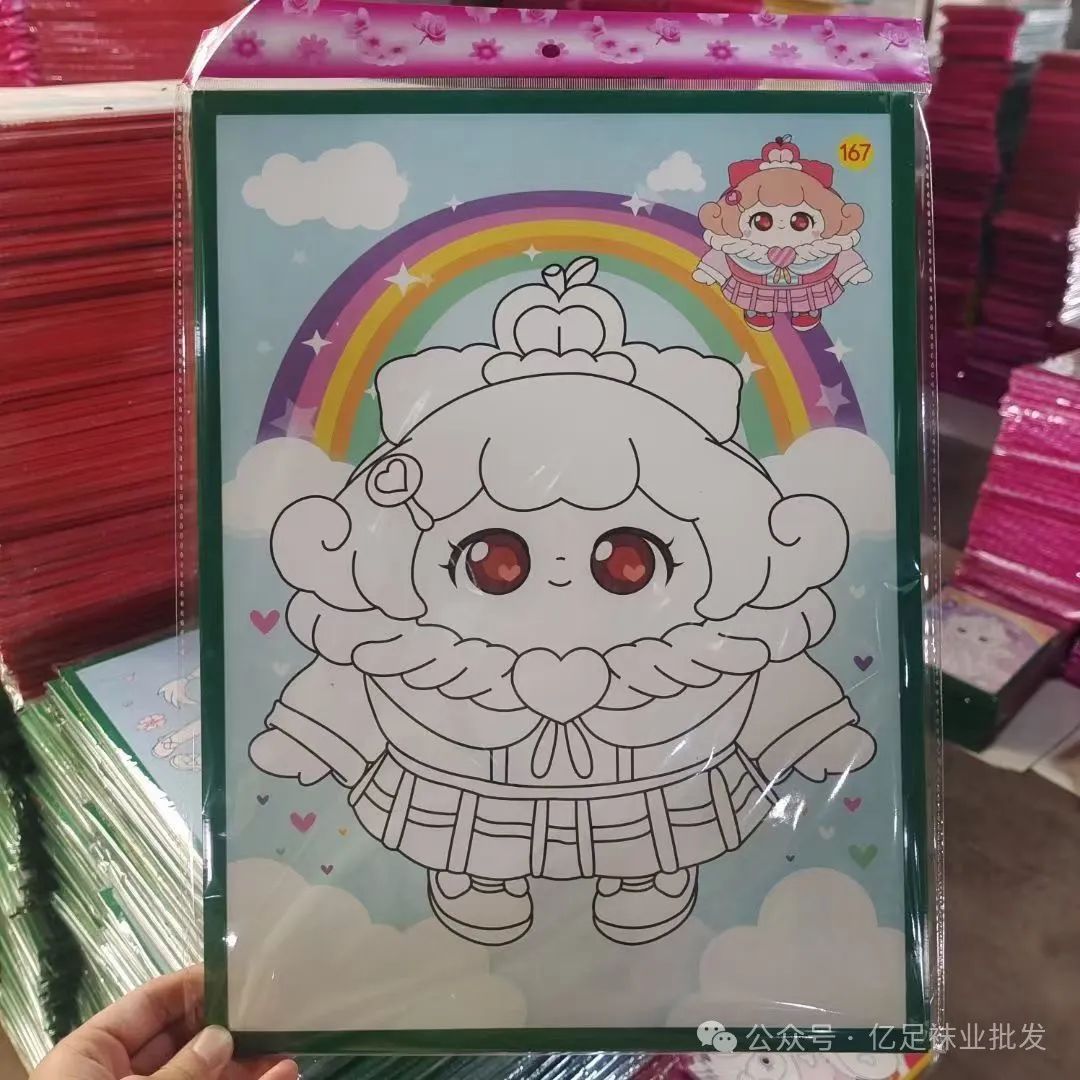 公园卖什么方便又赚钱2019_公园赚钱项目_在公园卖什么最赚钱