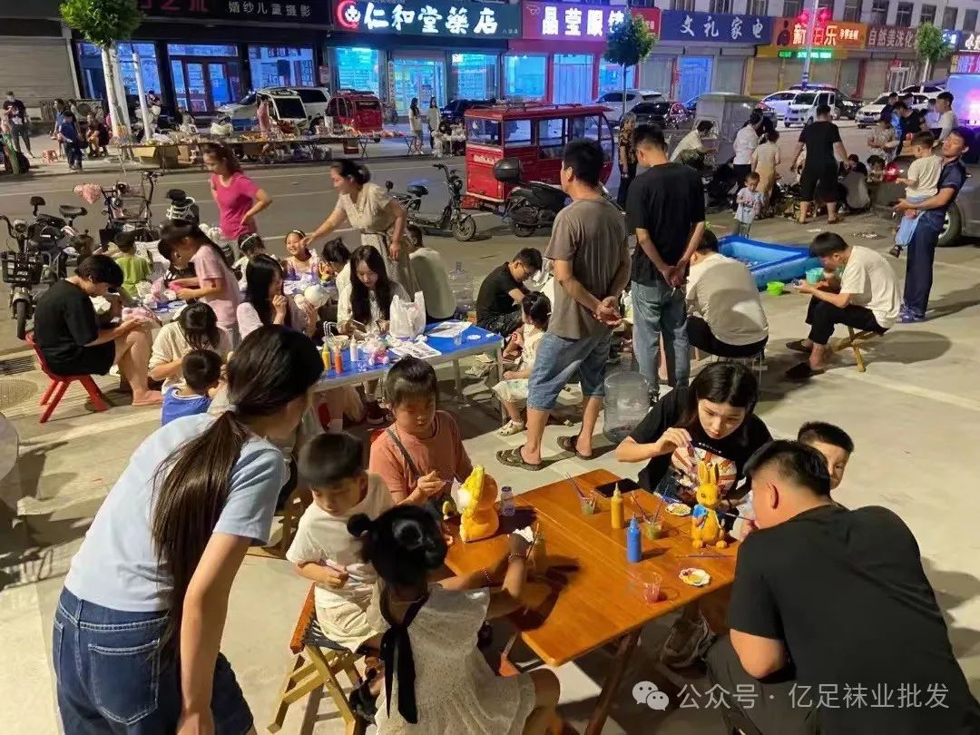 公园赚钱项目_在公园卖什么最赚钱_公园卖什么方便又赚钱2019