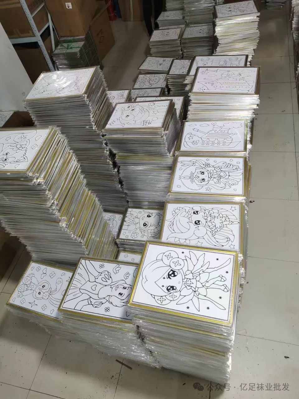公园赚钱项目_在公园卖什么最赚钱_公园卖什么方便又赚钱2019