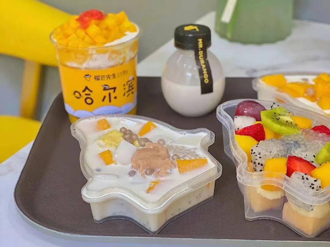 长春赚钱路子_长春做什么赚钱_长春干啥挣钱