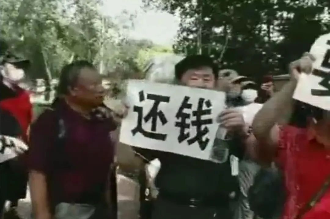 p2p靠什么赚钱-我是一名p2p受害者：不知道自己还能坚持多久-优创圈