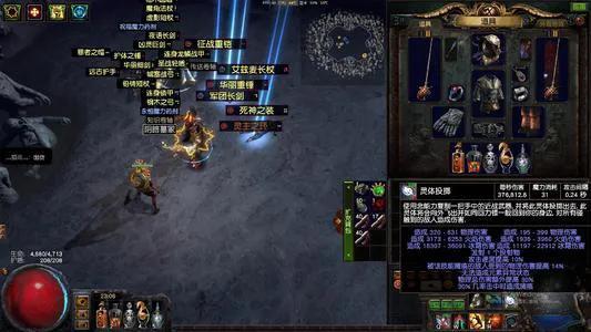 网游能挣钱的网游_网游能赚钱_玩什么网游可以赚钱