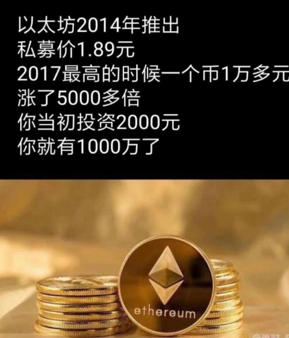 现在挖什么币赚钱-为什么建议你来挖pi币?适合哪些人呢？-优创圈