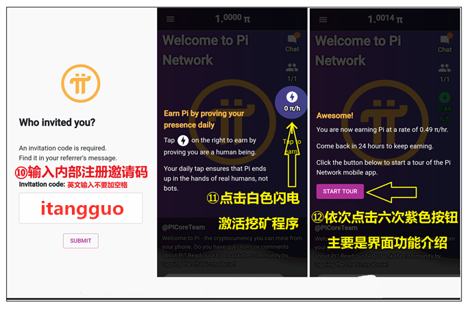 挖币赚钱现在怎么样了_现在挖什么币赚钱_挖币赚钱是不是违法的