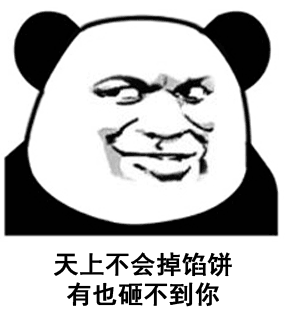 手机上做什么最赚钱_赚钱手机做上去的软件_赚钱手机赚钱