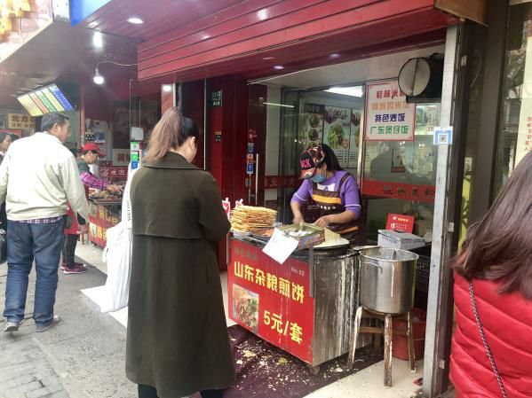 做什么餐饮赚钱_餐饮做什么赚钱_做餐饮挣钱