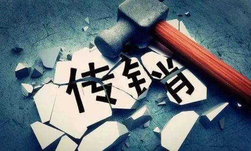 赚钱靠钱宝网名怎么取_赚钱钱宝赚钱是真的吗_钱宝网靠什么赚钱