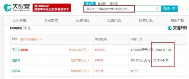 赚钱靠钱宝网名怎么取_钱宝网靠什么赚钱_赚钱钱宝赚钱是真的吗