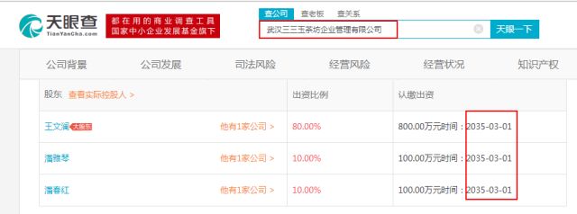 赚钱靠钱宝网名怎么取_赚钱钱宝赚钱是真的吗_钱宝网靠什么赚钱