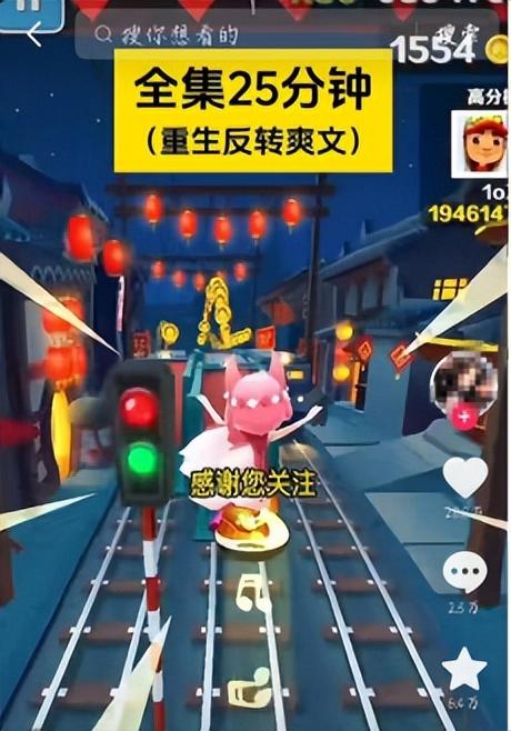 工作之余赚钱的副业_工作之余做什么赚钱_网上结算工作赚钱