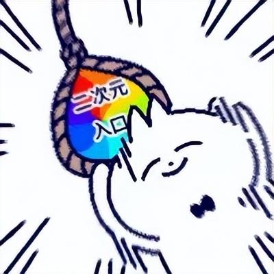 有什么网游可以赚钱_网游赚钱有可以提现的吗_网游赚钱游戏有哪些