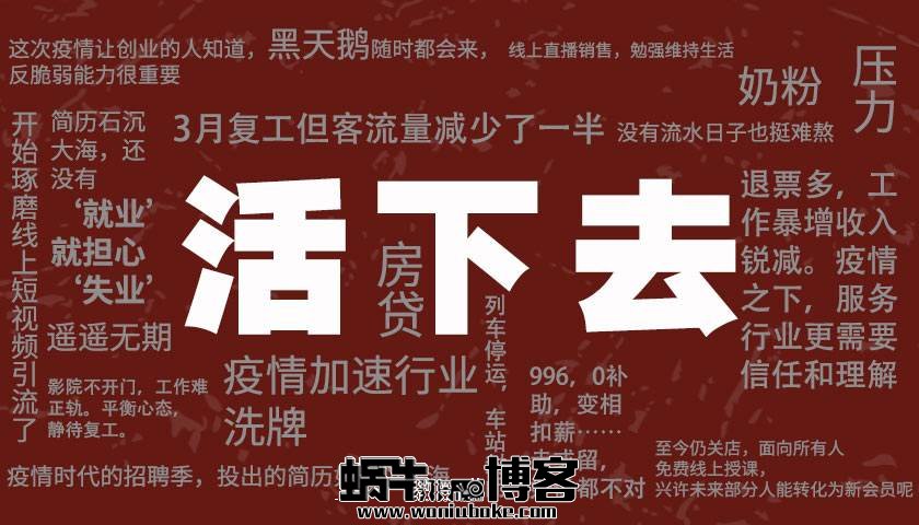 有什么赚钱的机会-有一种工作很赚钱，有机会，我建议你试试-优创圈