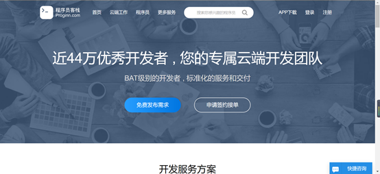 赚钱网上_网上有什么赚钱的平台_赚钱网上平台有哪几个