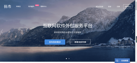 赚钱网上平台有哪几个_赚钱网上_网上有什么赚钱的平台