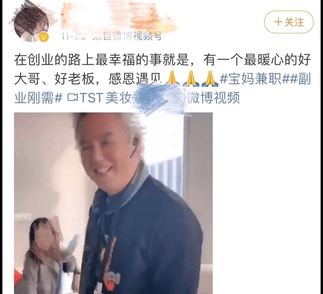 赚钱明星倒贴小说_赚钱的明星_为什么明星这么赚钱