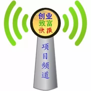 有什么赚钱的好门路-三种发电致富新技术，三个发财赚钱好门路-优创圈