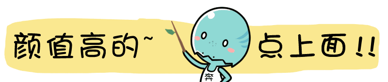 比赚钱更重要的是什么-比赚钱更重要的，是让自己更值钱！-优创圈
