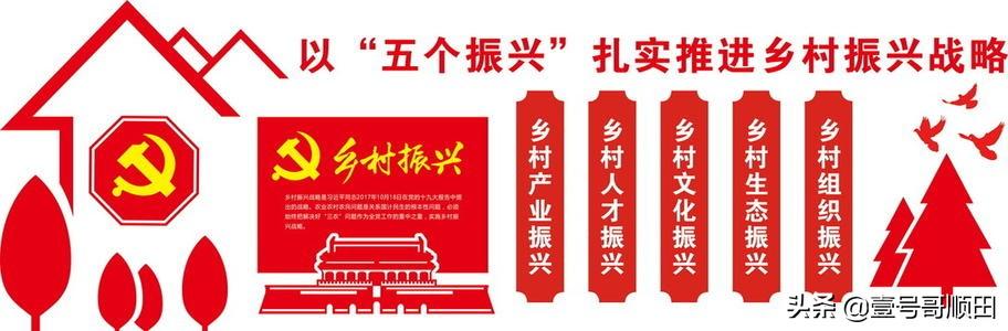 农村人做什么赚钱-农村市场的八大赚钱行业-优创圈