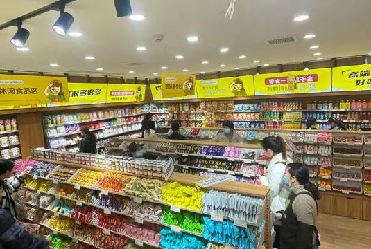 加盟店什么赚钱_加盟挣钱_加盟赚钱的项目