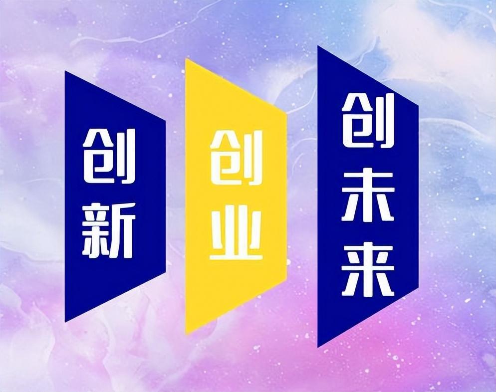 挣钱小本生意_现在做生意小本致富_小本生意做什么好赚钱快