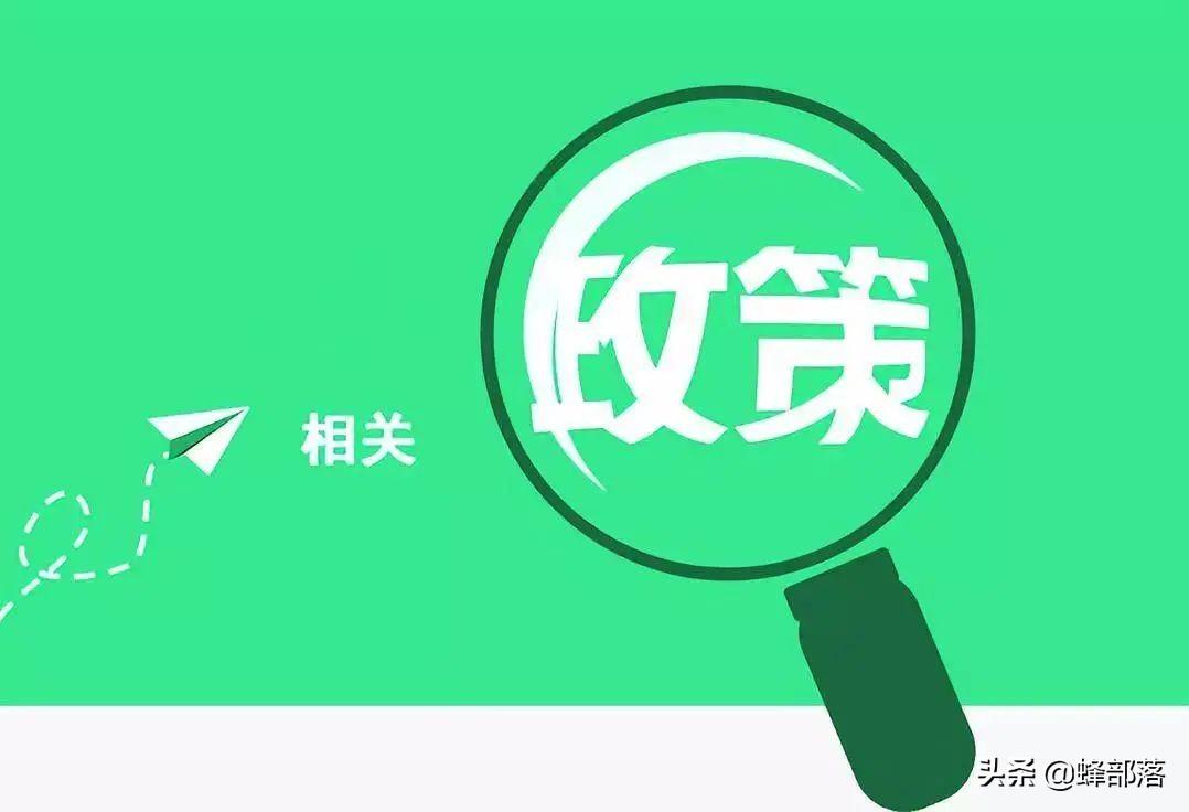 几个农村人的赚钱门路_农村人做什么赚钱_做农村人的生意赚钱