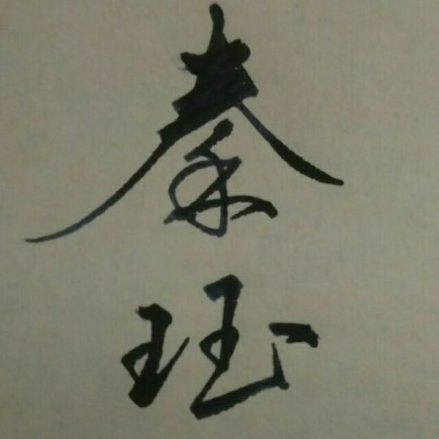 什么游戏做商人赚钱_游戏商人赚钱_试玩做任务游戏赚钱