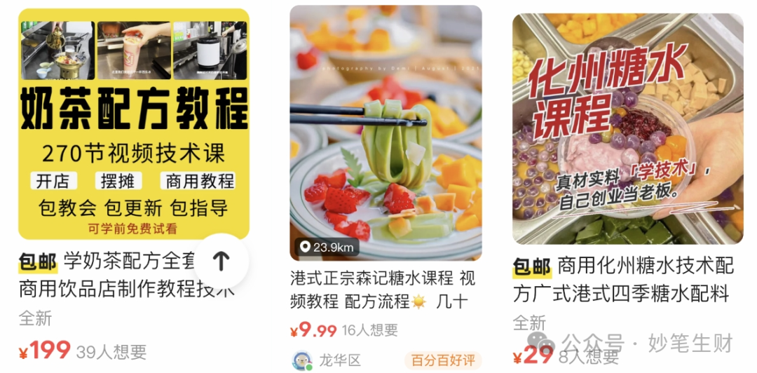 无聊在家可以做什么赚钱_在家无聊想赚钱_在家无聊怎么挣点钱