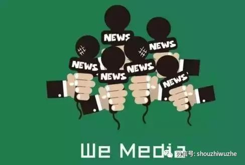 什么网站最赚钱-2017，互联网做什么项目最赚钱？-优创圈