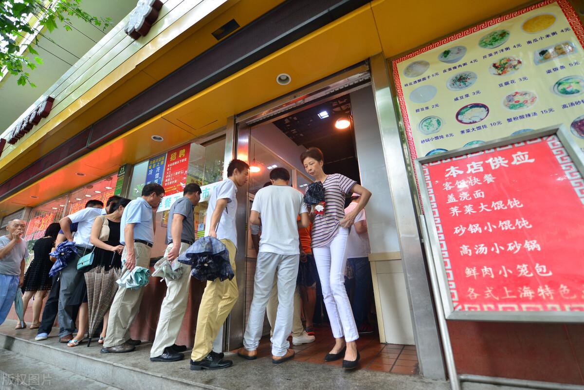 实体赚钱店开业祝福语_2021赚钱实体店_实体店开什么赚钱