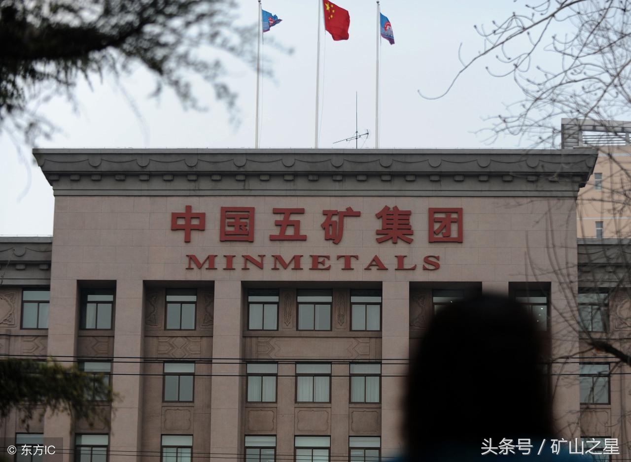 什么矿最赚钱-谁是中国最会赚钱的矿业巨头？你肯定想不到-优创圈