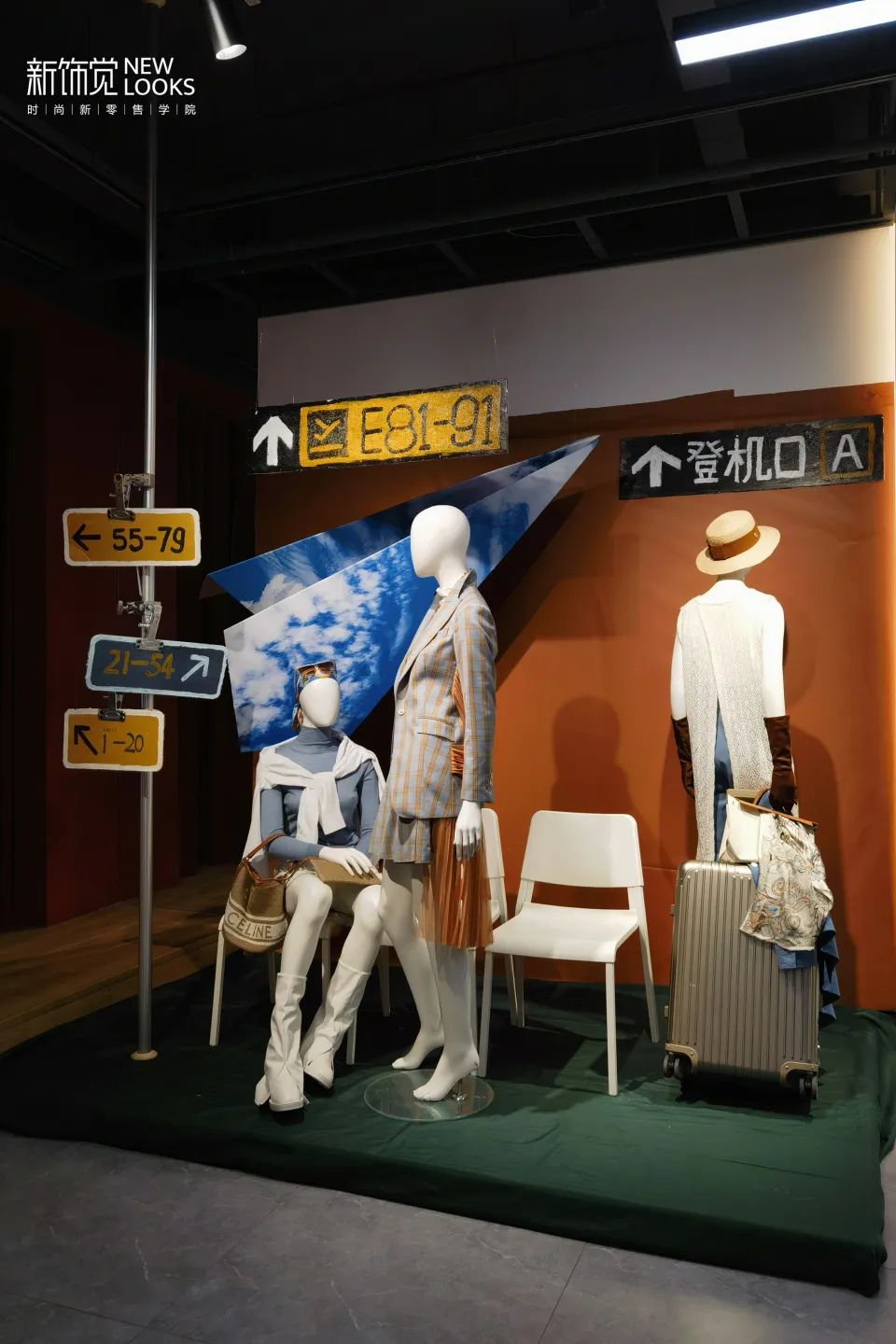 开什么服装店最赚钱_服装赚钱店开业祝福语_服装赚钱店开店流程