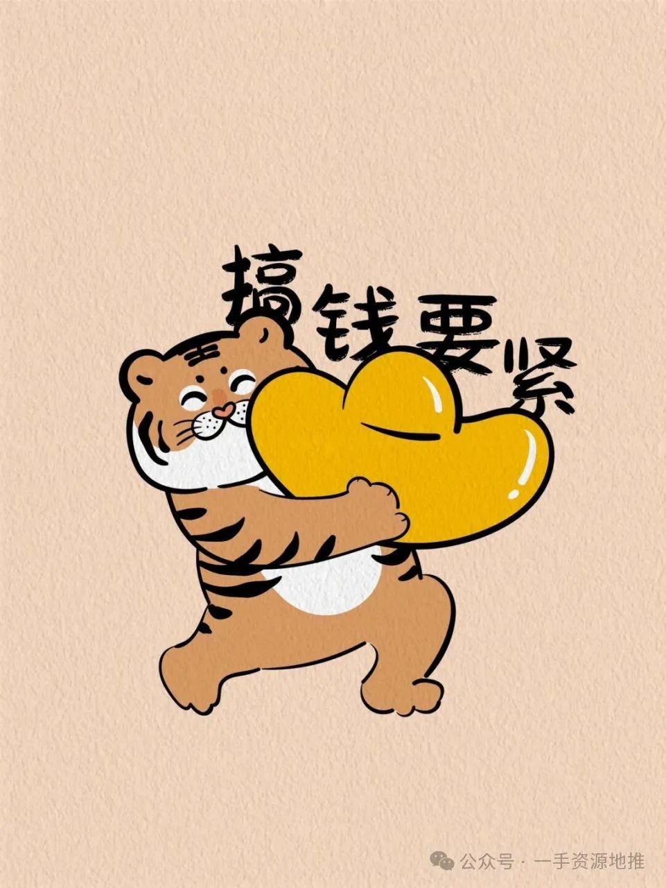 10万投资什么赚钱-空闲时间兼职投资10元一小时赚500元的项目有哪些？-优创圈