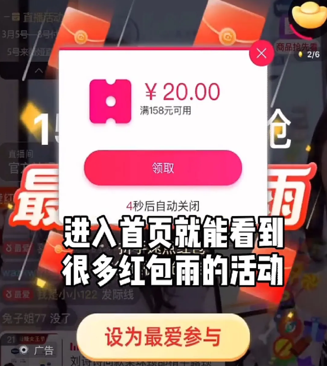 微信套路钱的图片_套路赚钱微信是骗局吗_微信赚钱是什么套路