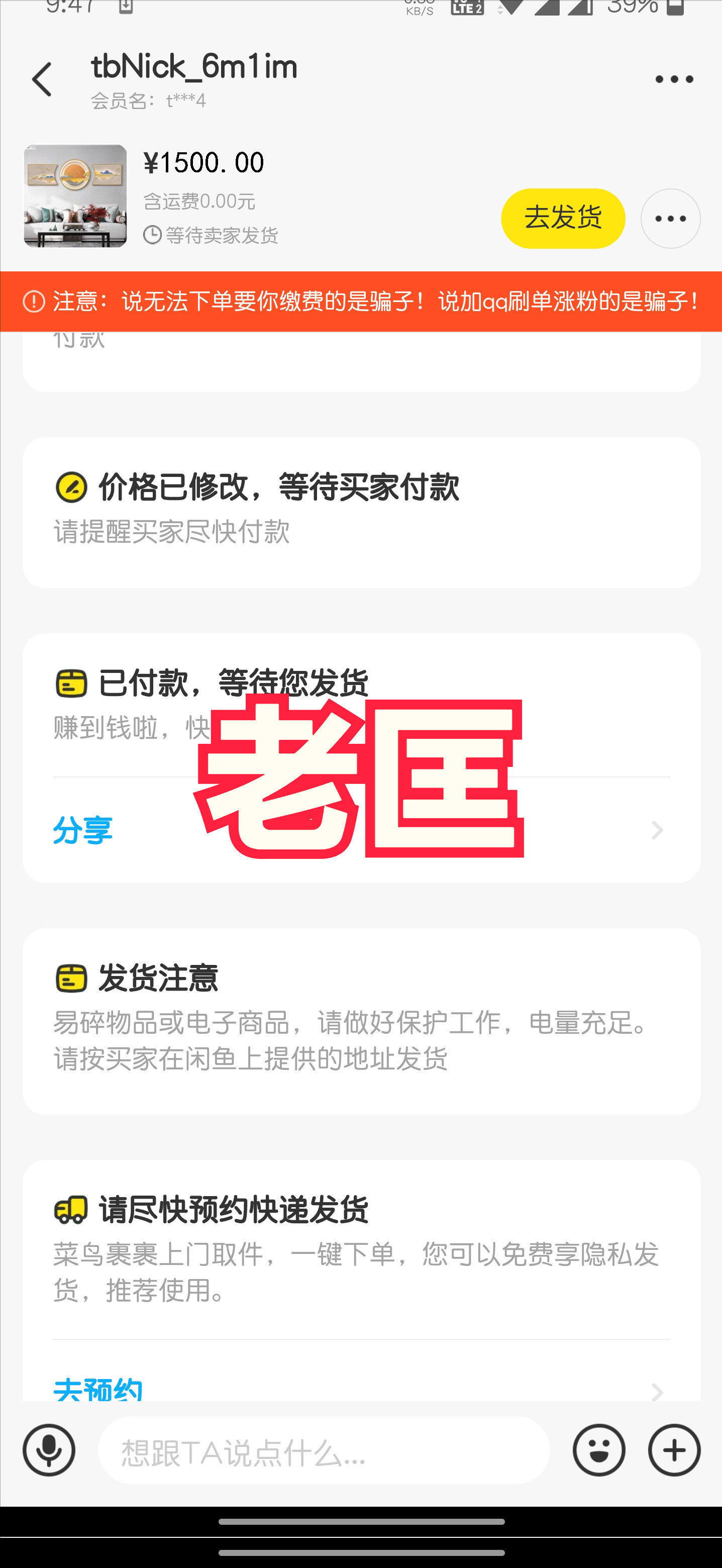 开淘宝店能赚钱_开淘宝卖东西赚钱吗_淘宝开店卖什么最赚钱