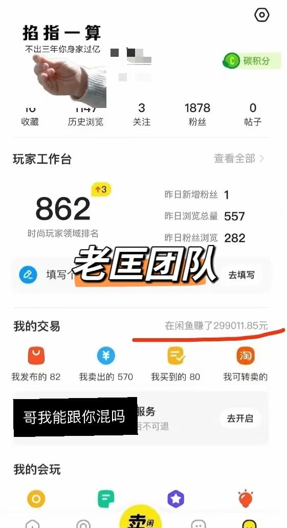 淘宝开店卖什么最赚钱_开淘宝卖东西赚钱吗_开淘宝店能赚钱