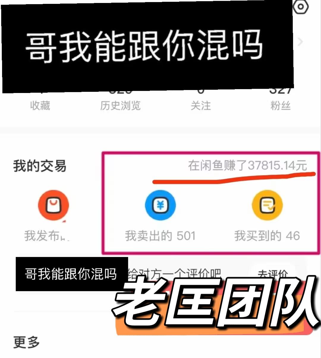淘宝开店卖什么最赚钱_开淘宝卖东西赚钱吗_开淘宝店能赚钱