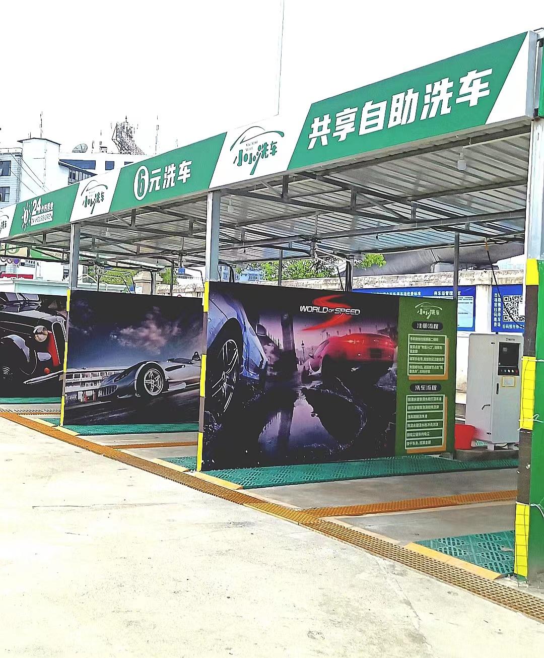 自助赚钱的来源_自助赚钱的生意_自助什么赚钱