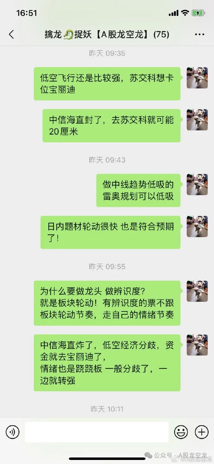 物业赚钱_物业靠什么赚钱_物业公司赚钱