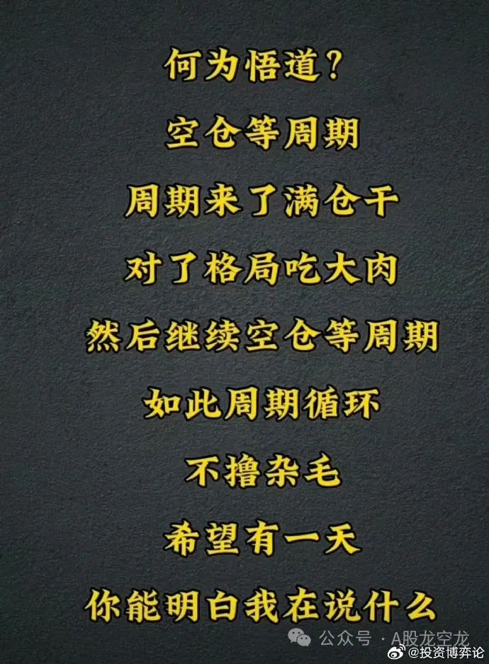 物业赚钱_物业靠什么赚钱_物业公司赚钱