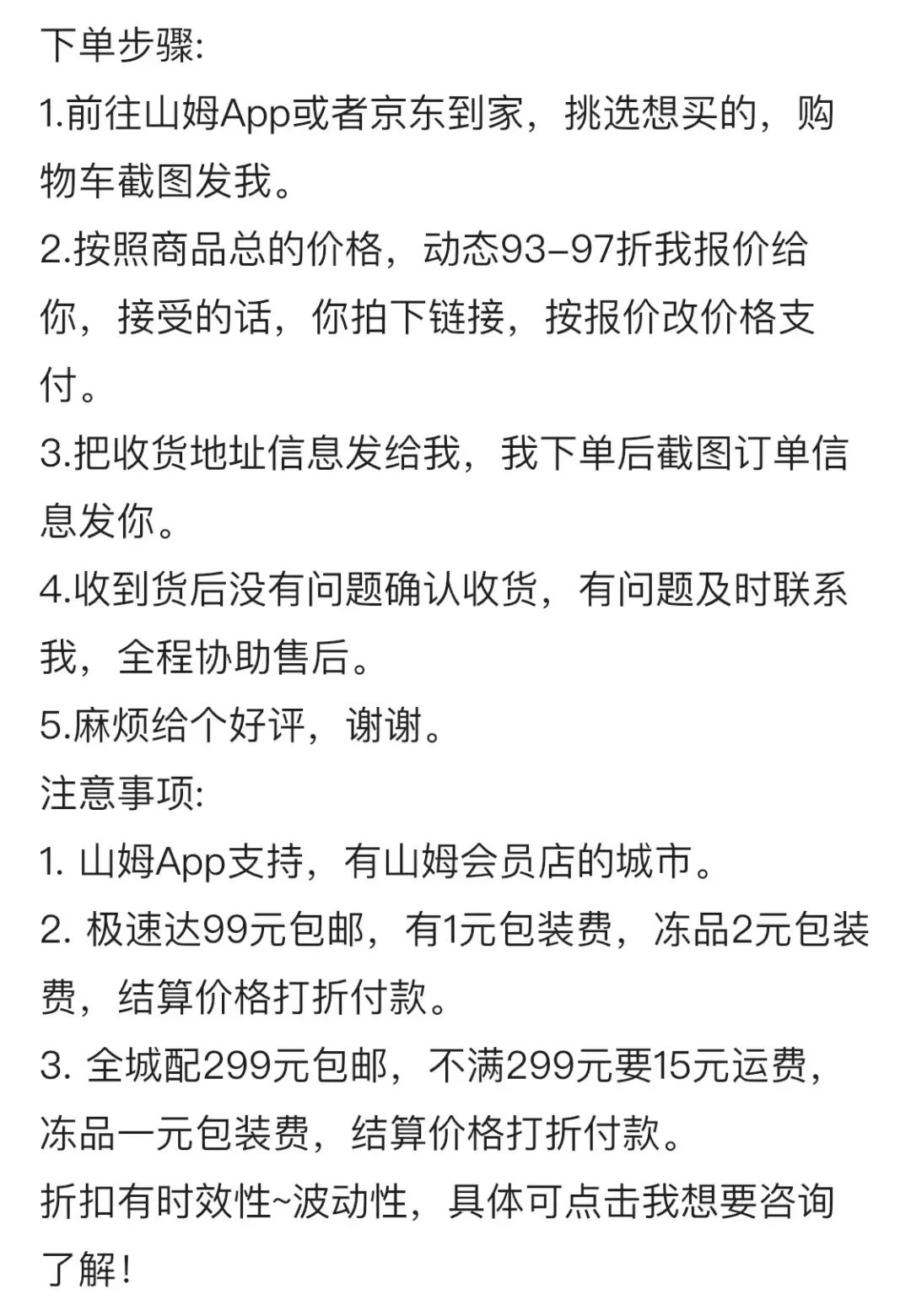 北京赚钱教程_在北京做啥赚钱_在北京做什么赚钱