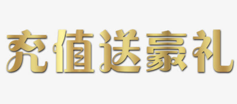 在北京做什么赚钱_北京赚钱教程_在北京做啥赚钱