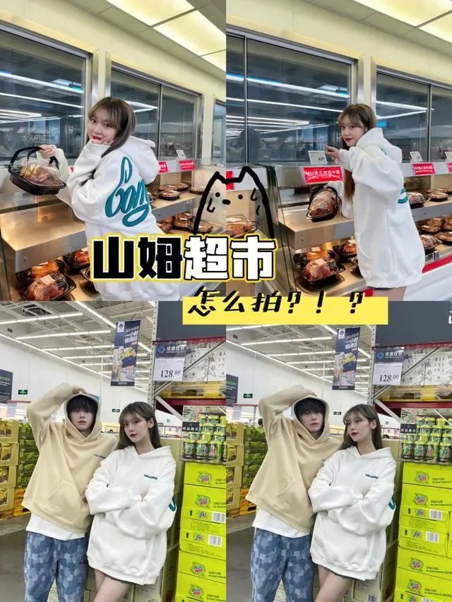 在北京做什么赚钱_北京赚钱教程_在北京做啥赚钱