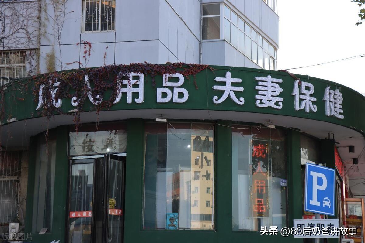 对缝什么赚钱_对缝生意具体怎么操作_工程对缝赚钱技巧