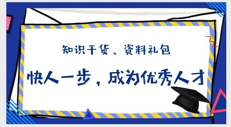大学生做什么最赚钱-躺在床上也能赚钱，月入几千的大学生都在做什么-优创圈