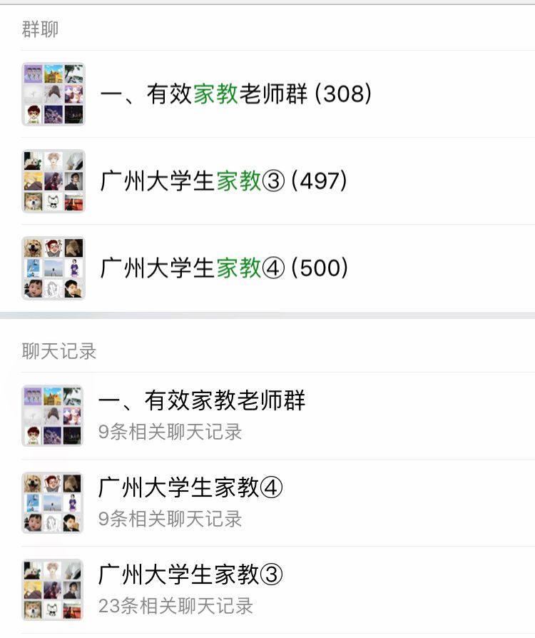 赚钱大学生做什么工作_大学生做什么最赚钱_赚钱大学生做什么好