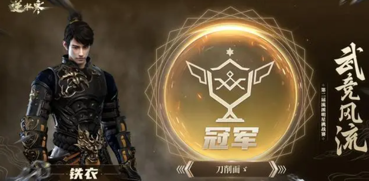 俱乐部赚钱靠游戏赚钱吗_游戏俱乐部赚钱么_游戏俱乐部靠什么赚钱