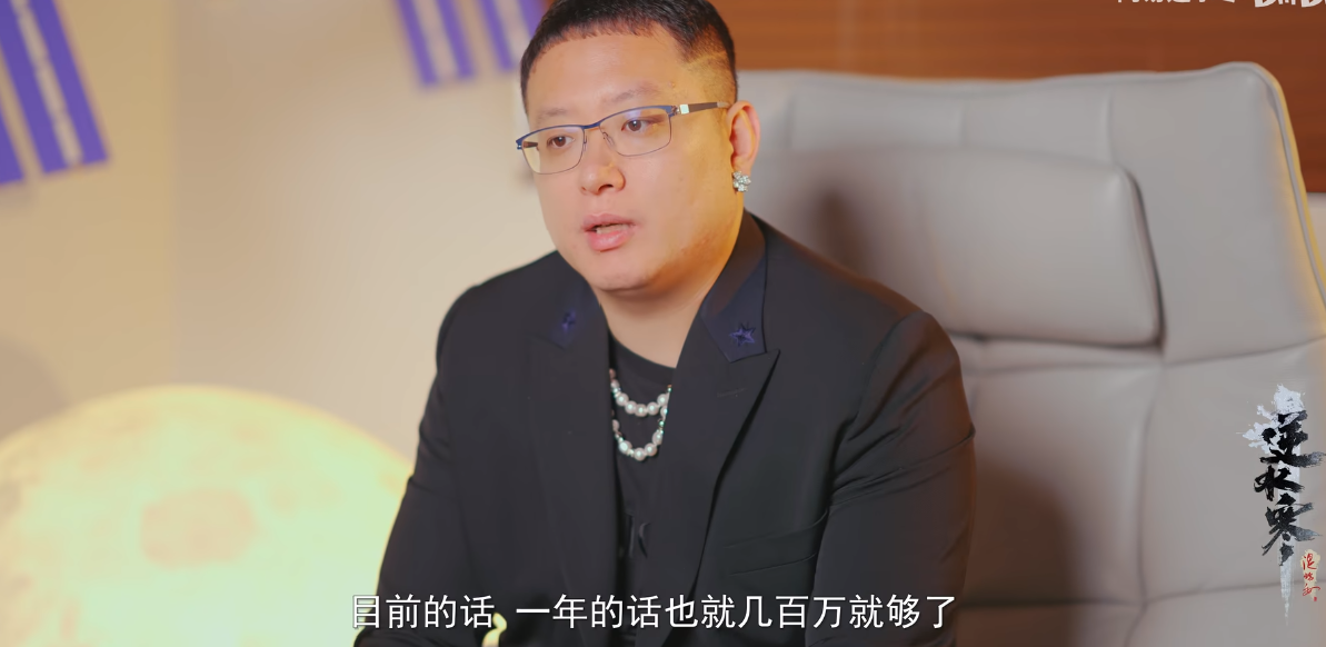 游戏俱乐部靠什么赚钱_游戏俱乐部赚钱么_俱乐部赚钱靠游戏赚钱吗