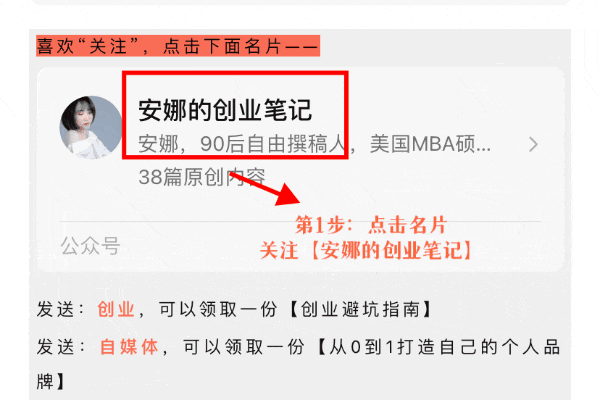未来做生意_生意赚钱未来发展趋势_未来什么生意最赚钱