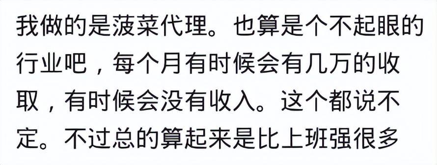 赚钱的时候_如今什么赚钱_赚钱而来