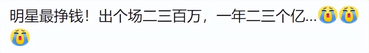 如今什么赚钱_赚钱而来_赚钱的时候